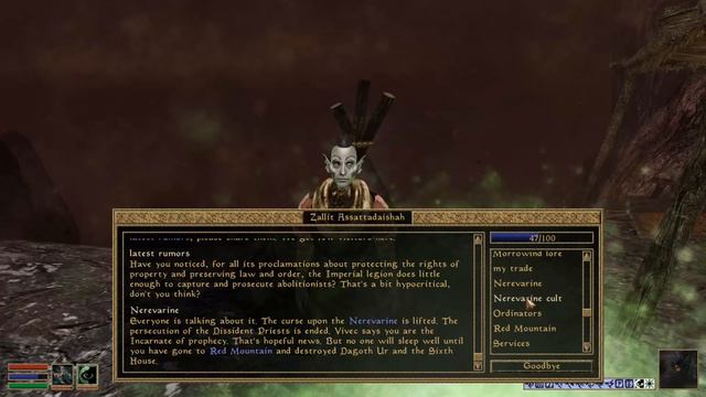Morrowind BLIND Let's Play with Mr Anderson [Part 60] Sunder and Keening смотреть онлайн