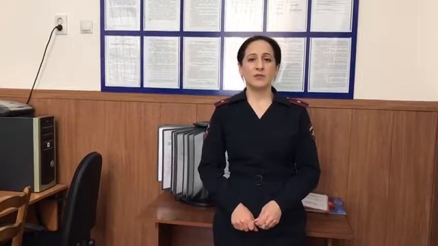 ГосУслуги ИЦ МВД по РД (если забыли пароль) смотреть онлайн