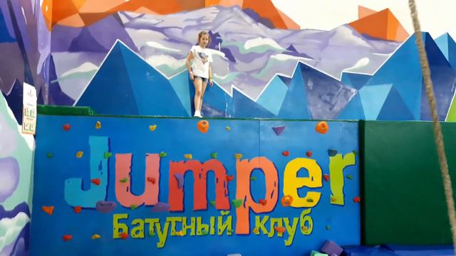 Весёлые попрыгунчики смотреть онлайн