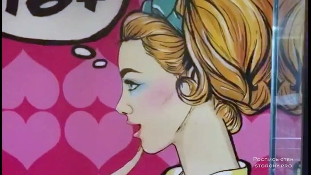 Роспись стен, граффити на заказ Storony.pro смотреть онлайн