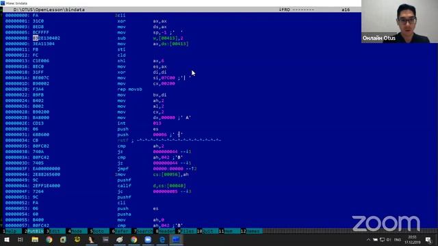 Разбор буткита // Демо-занятие курса «Reverse-Engineering» смотреть онлайн