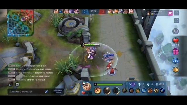 ? Как Играет Топ Мира Фрея Реворк ? Гайд Mobile Legends ? смотреть онлайн