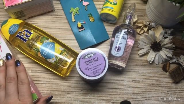 Супер скидки в Ленте?на косметические наборы/Легендарный аромат от Брокард ☘️/Сыворотки?от Левраны