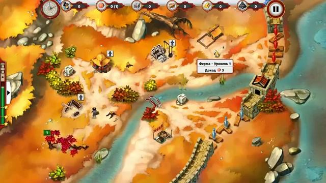 Строительство Великой Китайской стены 2 - обзор игры смотреть онлайн