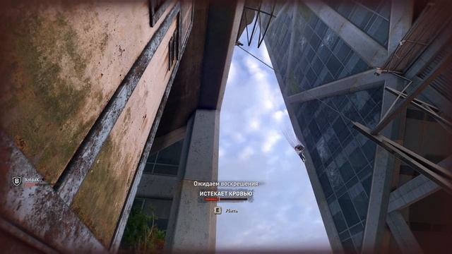 Dying Light 2 - Секретное оружие / Dying Light 2 СЕКРЕТЫ / Dying Light 2 ПАСХАЛКИ / Дайн лайт 2 гай смотреть онлайн