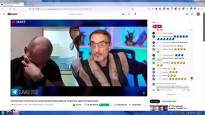 Стрим Дяди Славы, Чат-Рулетка С Украинцами, 5(28.01.2023)