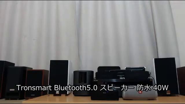 スピーカー比較　2019 06 15 grapefruit moon смотреть онлайн