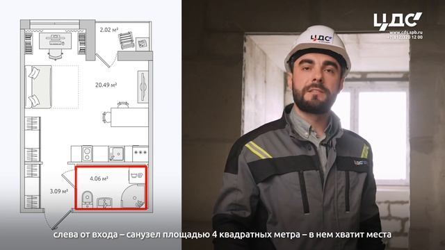 Новые очереди Parkolovo от ЦДС — обзор от Застройщика смотреть онлайн