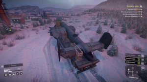 SnowRunner 084 Прохождение. Звезда в небе. Те самые обломки самолета.