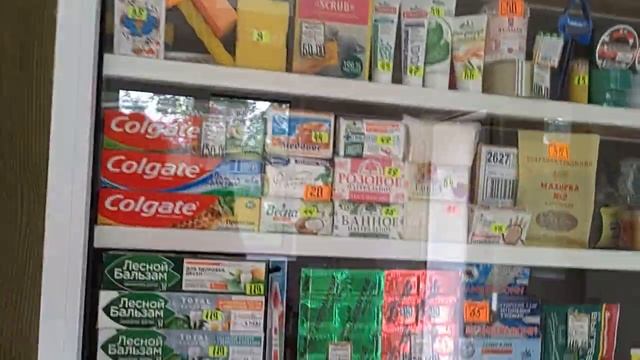 Наш новый дачный магазин! смотреть онлайн