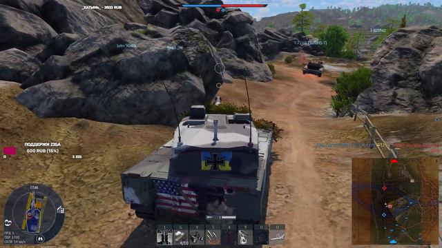 ХТО Я? КАЧАЮ ТВИНК [MERCV] War Thunder смотреть онлайн