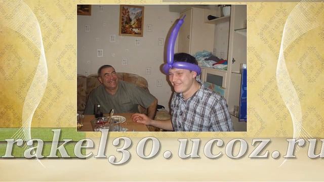 видео поздравление коллеге 70 лет смотреть онлайн