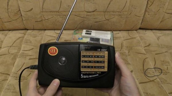 Радиоприемник KIPO KB-308AC