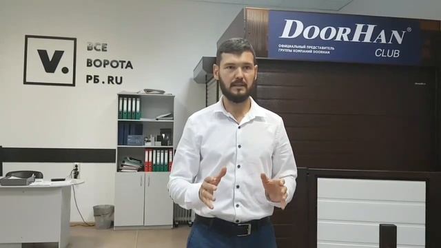 Студия Дениса Ващенко - Отзыв "Все ворота" и "Пол из бетона" смотреть онлайн