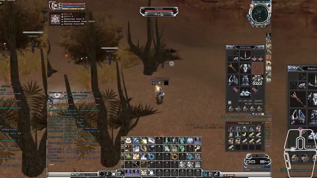 RFO #planetwars x75000 в итоге после стрима сделал антик вампиризм смотреть онлайн