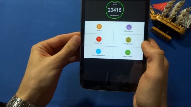 Обзор и распаковка бюджетного 8 дюймового планшета Samsung Galaxy Tab 3 -16 Gb смотреть онлайн