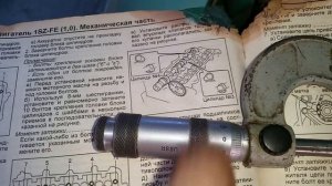 тойота витс поломало распредвал,регулировка клапанов  часть 3