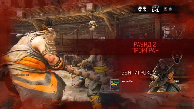 ЛОКАЛЬНЫЙ МУЛЬТИПЛЕЕР С ПАСАНАМИ FOR HONOR смотреть онлайн