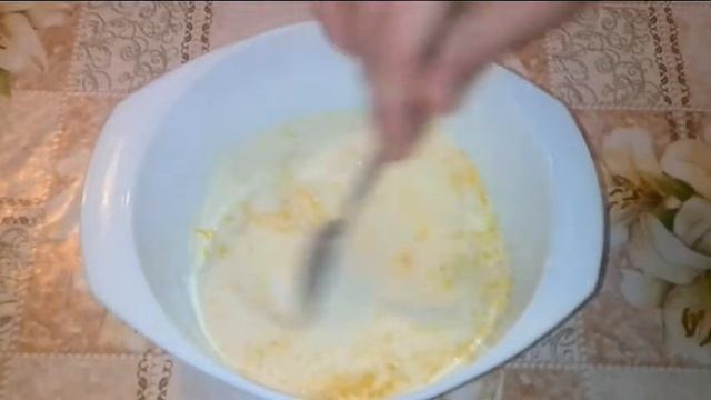 Ароматные пироги