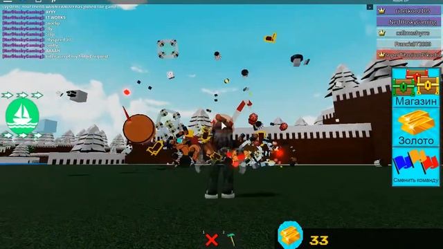 Как крашнуть сервер и комп в Построй корабль и найди сокровище смотреть онлайн