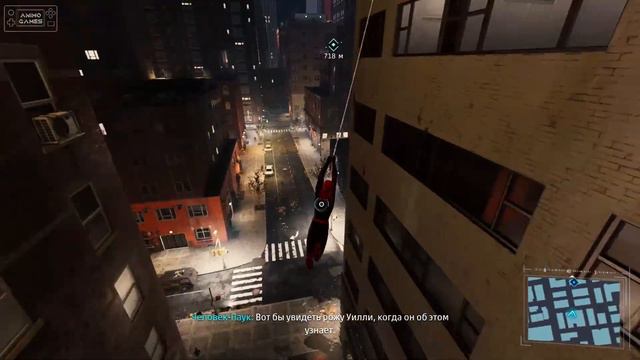 Marvel's Spider-Man Remastered - Часть 37 - Ошибка: файл не найден смотреть онлайн