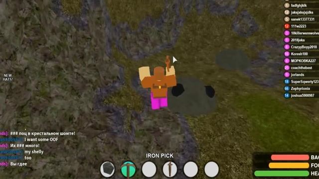 GOD ARMOR Booga Booga Веселые приключения на островах Буга Буга Доспехи Бога детский летсплей