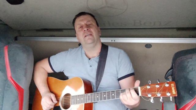 cover Трофим "Родина" смотреть онлайн