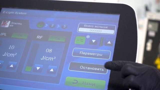 Огляд  апарату ELOS епіляції та фотоомолодження  Adonyss QuantumPeak