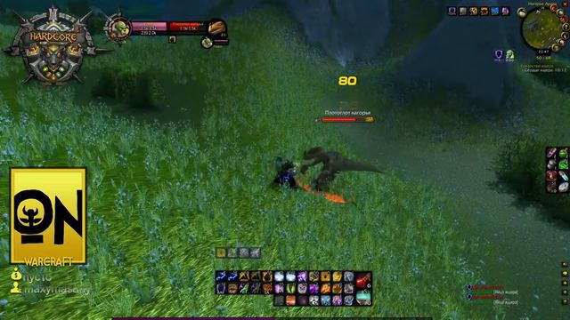 Classic WoW Hardcore Shaman 36-37 lvl смотреть онлайн