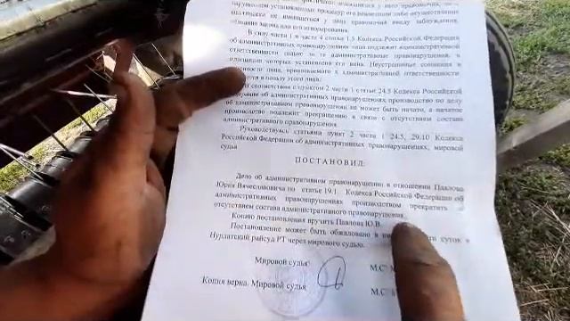 ПРФ-180 как в одиночку надеть цепь транспортёра, весом 650кг.+Судебное решение по расчистке снега. смотреть онлайн