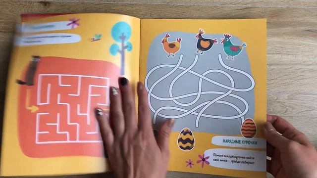 ОТЗЫВ УЧАСТНИКА. Ksenasamara | Совместные покупки 63pokupki.ru