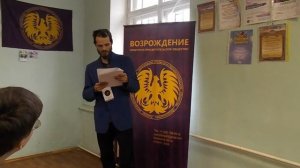 Дмитрий Кутепов - Записки охотника за кирпичами (Михаил Задорнов)