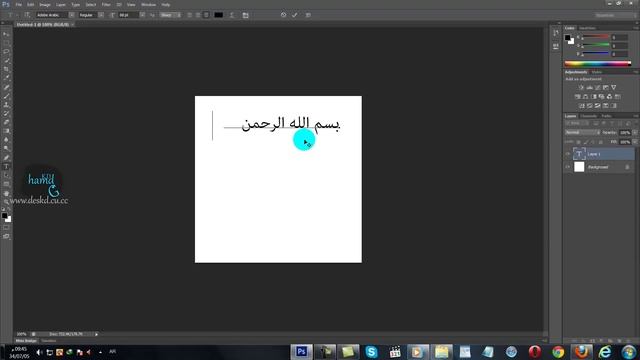 photoshop cs6 - شرح تحميل + تفعيل فوتوشوب13 داعم للعربيه смотреть онлайн