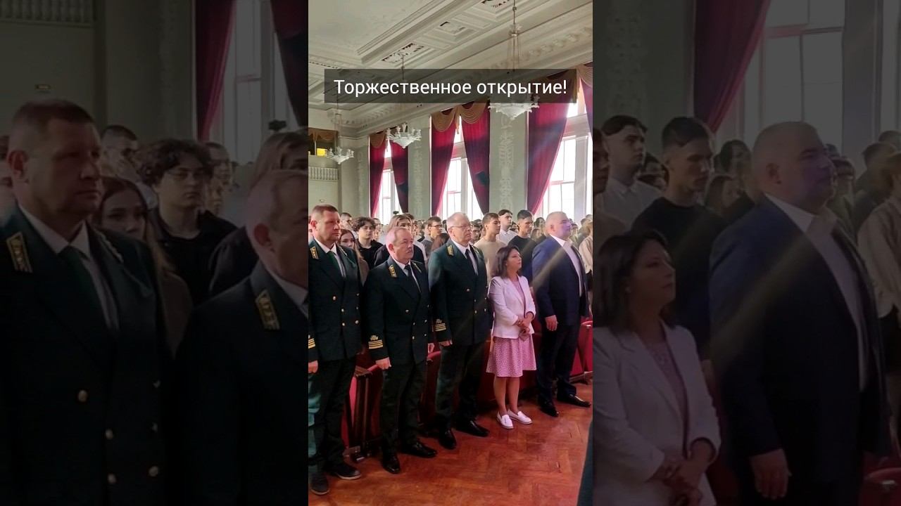 Первое сентября в СПбГЛТУ ⚡ смотреть онлайн