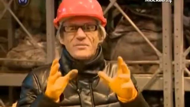 Утилизация отходов №5 смотреть онлайн