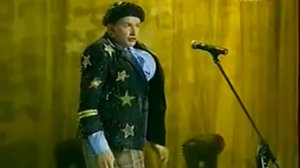 Верка Сердючка.  Свидание