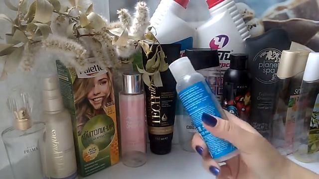 Мои Пустые Баночки смотреть онлайн