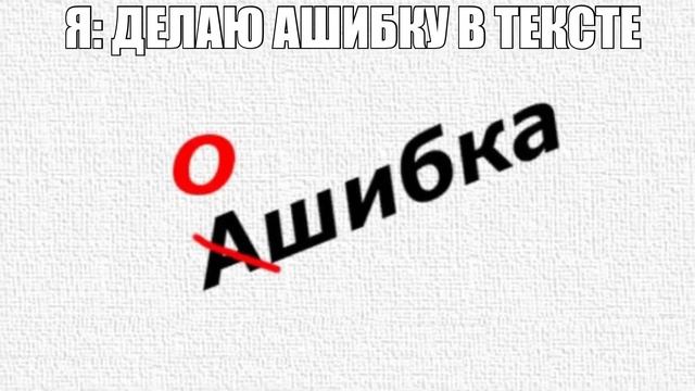 ГДЗ: становится платным смотреть онлайн
