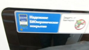 Микроволновая печь ME733KR обзор и тест