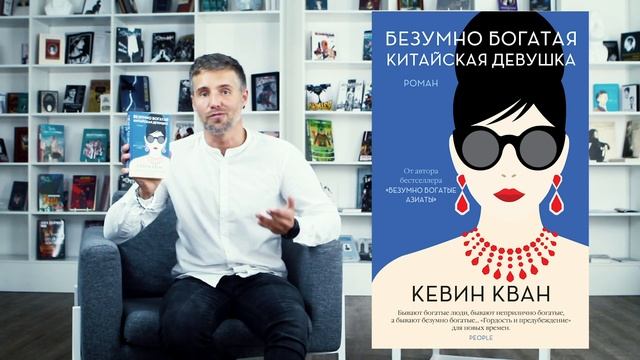 Новинки художественной литературы//Обзоры Дроздова смотреть онлайн