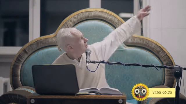 Ачьюта Прия дас - ШБ 2.9.36 Поиск высшей Абсолютной Истины