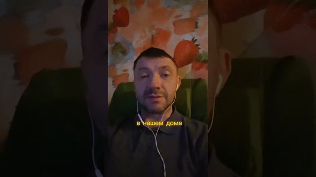 Квартира-психолог смотреть онлайн