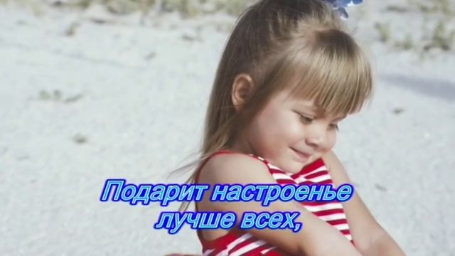 С добрым утром, Любимая! Удачного дня! смотреть онлайн