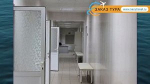 ЖЕЛЕЗНОВОДСКАЯ КЛИНИКА ФГБУ ПГНИИК ФМБА РОССИИ 2* обзор