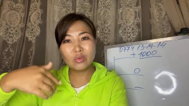 Жаны жашоо. 1-кун. 0 дон 30 000 кирешеге жол. смотреть онлайн