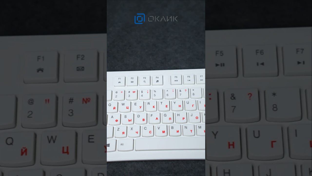 1196547 Keyboard Оклик 505M white USB slim смотреть онлайн