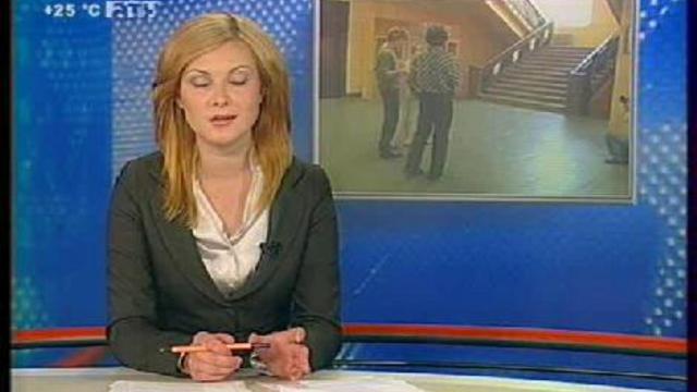 ДК УЗТМ. смотреть онлайн
