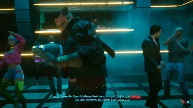 Cyberpunk 2077 Welcome to Night City смотреть онлайн