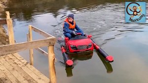 Дети и Машина. Диана, Даня и Милан играют в полицию. Pretend Play