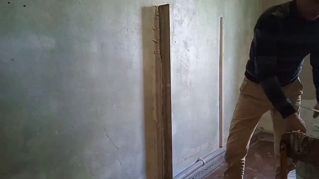 Начало ремонта спальни "подготовка стен" смотреть онлайн